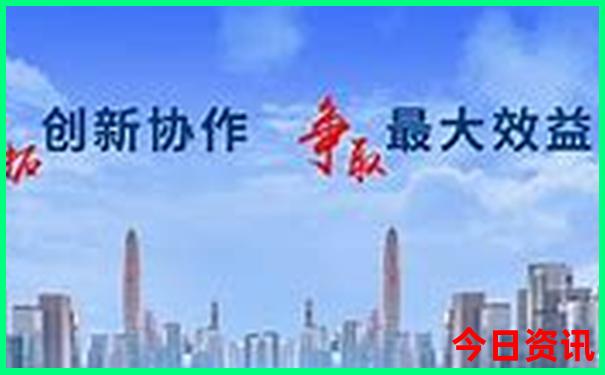 辽宁省内旅游景点排行榜前十名